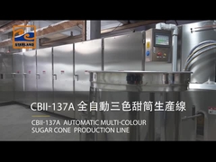 세 가지 색의 설탕 콘